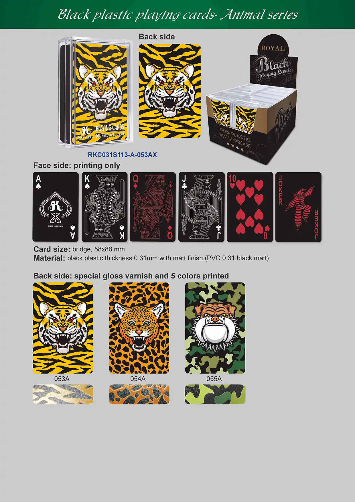 Black Playing Cards - Animal Series (With Partial Special Gloss Varnish))