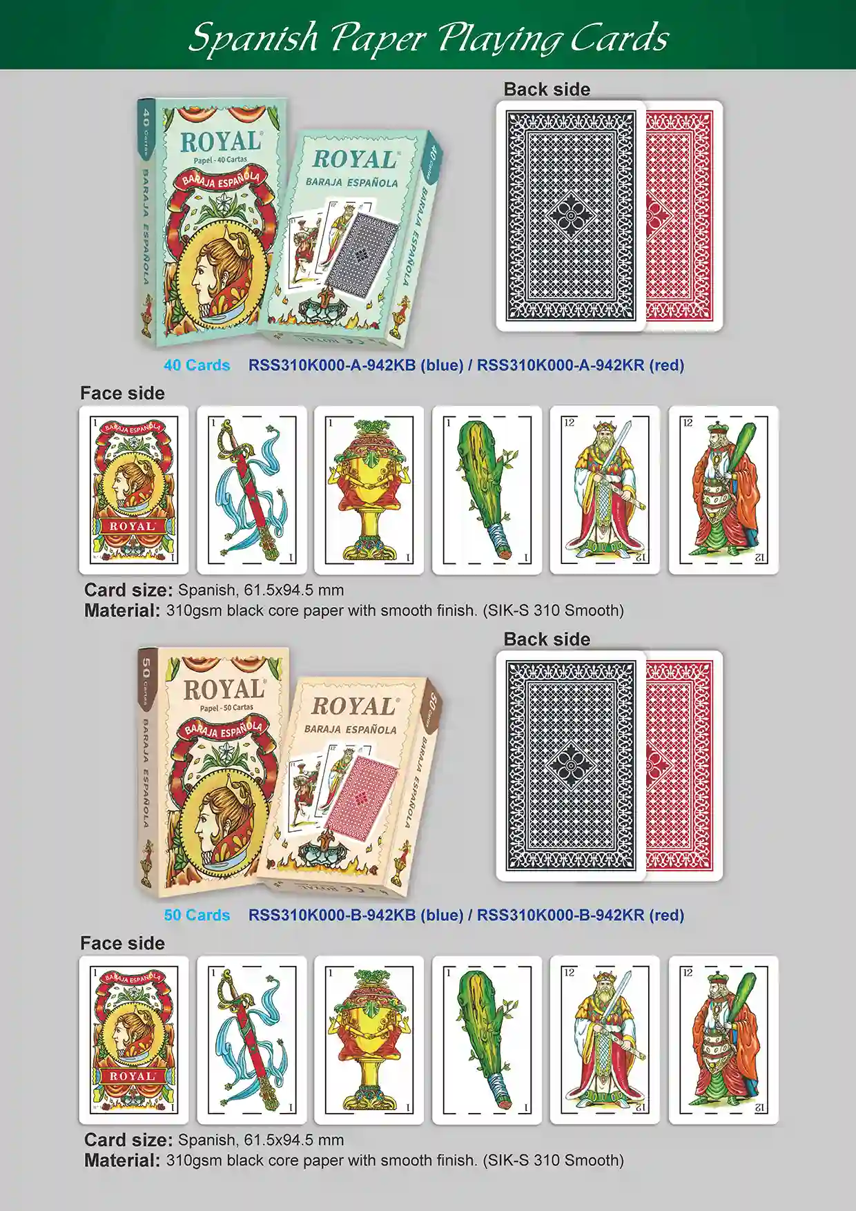 스페인 종이 카드 놀이 - 카드 40장